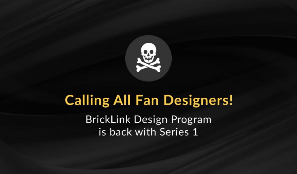 BrickLink Designer Program Series 1 Announcement