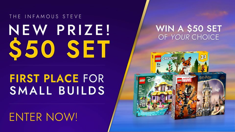 New First Place Prize for Small Builds