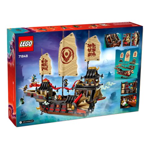Back of 71848 The Temple Bounty box