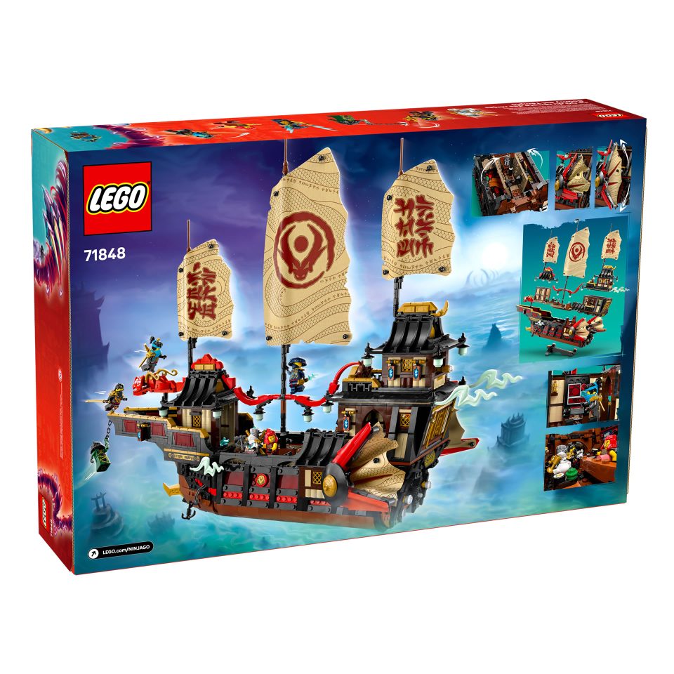 Back of 71848 The Temple Bounty box