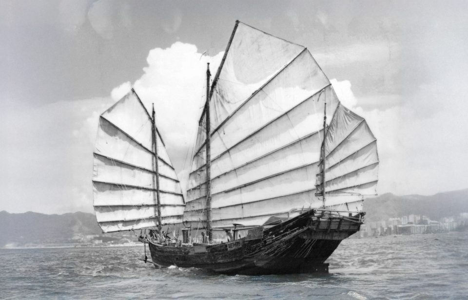 Archival shot of Jack Pergentini's Junk